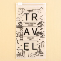     travel, 14 , 9  16 .