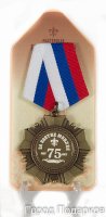      75