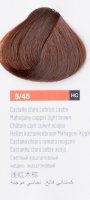 5/45   -  Chroma New