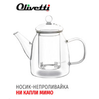   Olivetti Vetro Gtk072, 700 