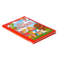 ����� � ������ ��������� ���� ������ ������, 112 ���.