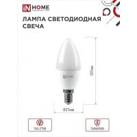   In Home Led--vc , 14, 11 , 230 ,  4000 , 990 