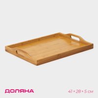     Striata, 41x28x5 , 