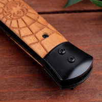   " - "  - 6513,  - , 23 