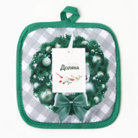  .   Christmas 17*17, 100%/