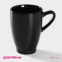    Coffee Break, 300 ,  