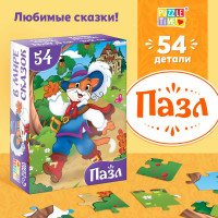      , 54 