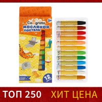 ������� �������� Calligrata, 12 ������, � ��������� ������� � ������������