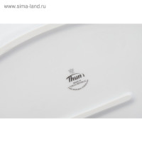    Natalie,   ,  , 33 X 20 X 5 