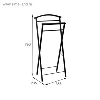    , 35,5x23,5x76 ,  