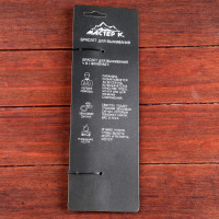    31 ( 2 , , ), -, 25.5 X 2.5 , 3 