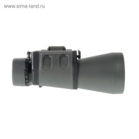  Veber Classic , 7 X 50 Vr,  