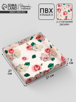   ,     ,   , 21  21  3 