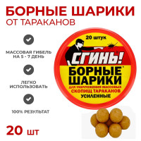      "", , 20 