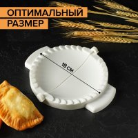    , D=18 ,  