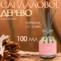   Hygge #15   100 