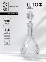  Magistro , 900 , 12 31.5 , , 
