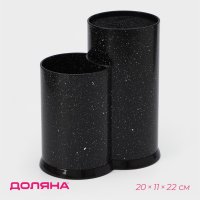       , 20x11x22 ,  