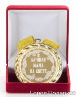 ������ ����������  ������ ���� �� �����