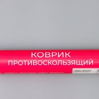    , 30x150 ,  , 