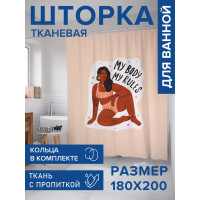     , ,  180200 