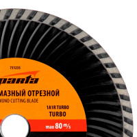  ,  Turbo, 180  22.2 ,   Sparta