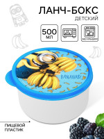 -   500 , ,  