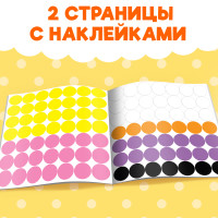   .   , 12 ., 98 