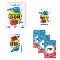 ���������� ���� �� ����������������� ���������� ���, 100 ����, 7+