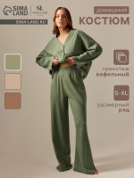   (, ) Sl Home Soft Home,  M, 