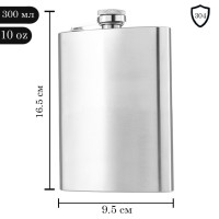     , 300 ,  , , , 10 Oz