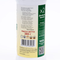 ��������� ��������� ����������� ������, 280 �