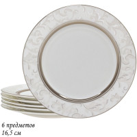 ����� �� 6 ������� Lenardi, D=16.5 ��