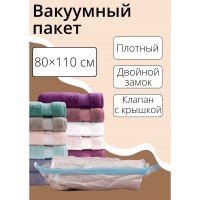      , 80x110 , 