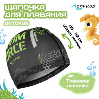     Onlytop Swim Force, ,  46-52 