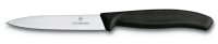    Swissclassic Victorinox 6.7703