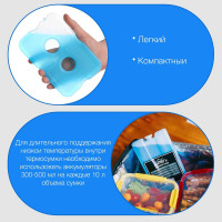 ����������� ������ ������� "������ �", ����� 3 ����� �� 200 ��, ������������ ��� ����������,17,8 � 1