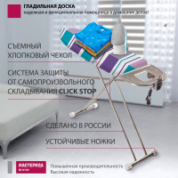    Ib-0103, 38120 ,   95 