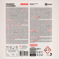    Grass Cement Cleaner,  5,5 