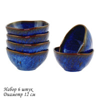  Lenardi Aquamarine 12 , , 1      , 