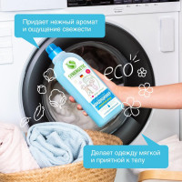 -   Synergetic " ", ,,1 