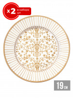    2 ., 19,5 ,  P, ,   , Golden