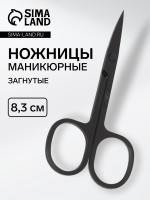  , , , 8.3 , 