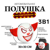     18+ Line,  , 30  30  10 , 