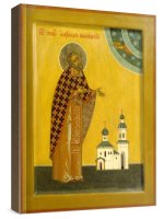 ��������� ����������� (���������� �����)