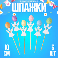 ������ �� "����� �����", ����, ����� 6 ��