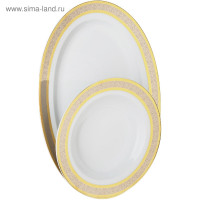   6/25 Opal,    , , 25 