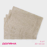 �������� ������������� �� ���� ������ ��������, 30 45 ��, 4 ��., �������