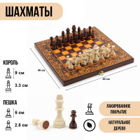   " ",  , 4040 ,  H-9 ,  H-4.5 