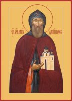 ������ ���������� ����������� �����, ����� (���.06406)